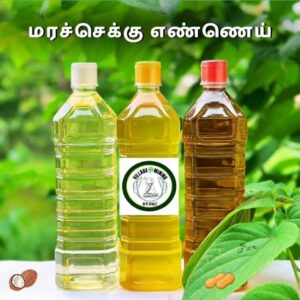 🥥 natural coconut oil – pure (1 litre)