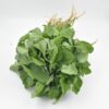 ara keerai – fresh & nutritious amaranthus greens 1 kattu